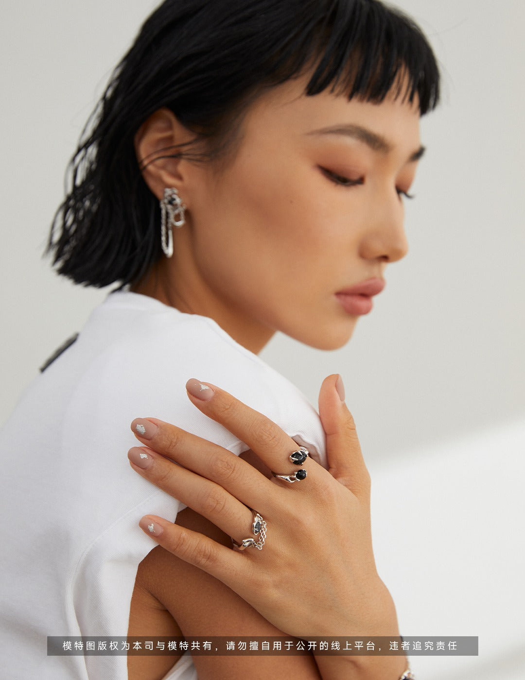 S925 Chain Ring with black stone